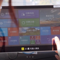 機(jī)動(dòng)車駕駛培訓(xùn)行業(yè)出現(xiàn)“電子教練”是科技與數(shù)據(jù)發(fā)展趨勢的必然